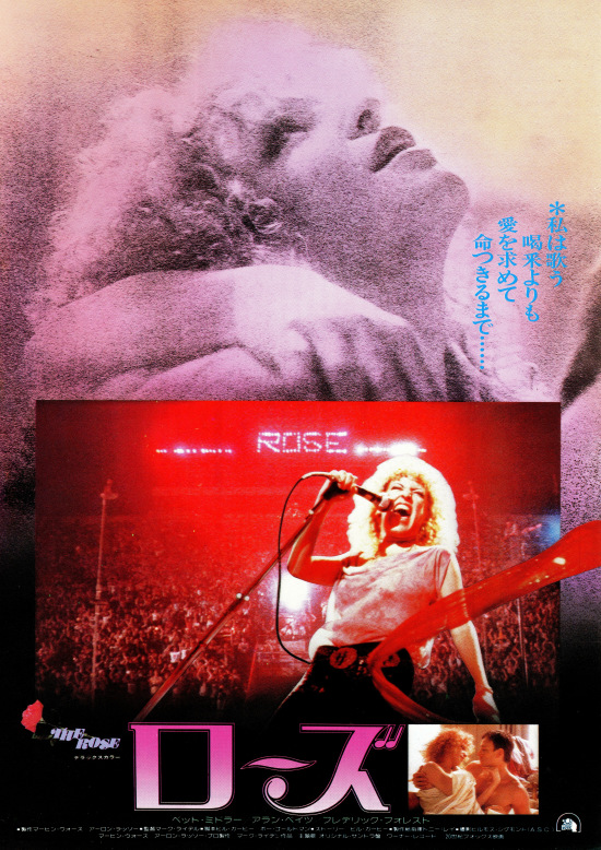 f:id:lynyrdburitto:20190406095020p:plain