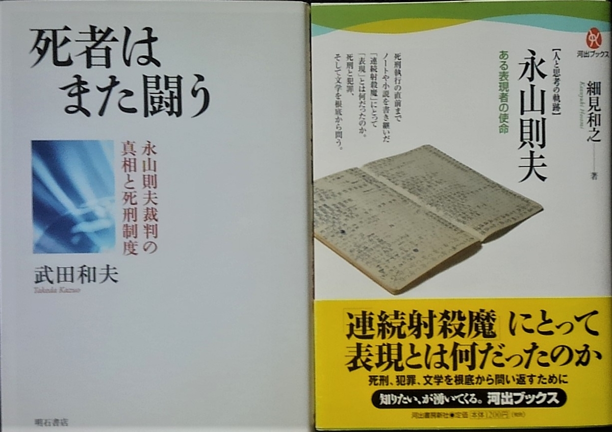 f:id:lynyrdburitto:20190610125126j:plain