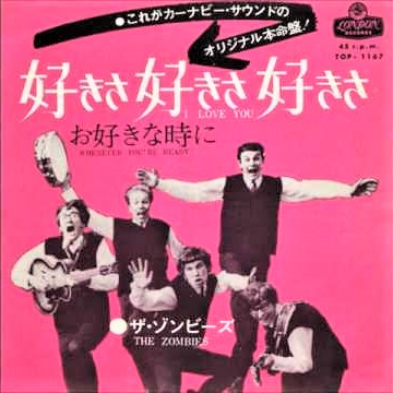 LP ゾンビーズ 好きさ好きさ好きさ SLC182 LONDON /00260 聴き比べ『好きさ好きさ好きさ(I Love You)』 - Flying Skynyrd
