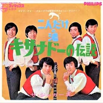 f:id:lynyrdburitto:20190723103350j:plain f:id:lynyrdburitto:20190723103350j:plain