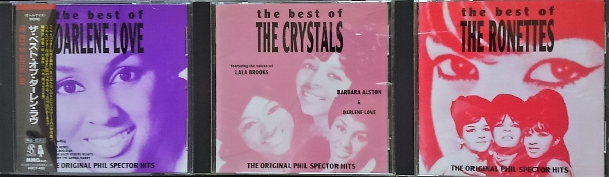 f:id:lynyrdburitto:20190808130616j:plain