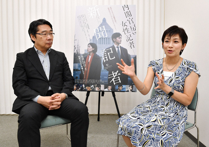 f:id:lynyrdburitto:20190819130857p:plain