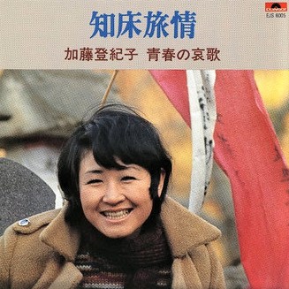 f:id:lynyrdburitto:20190825095631j:plain