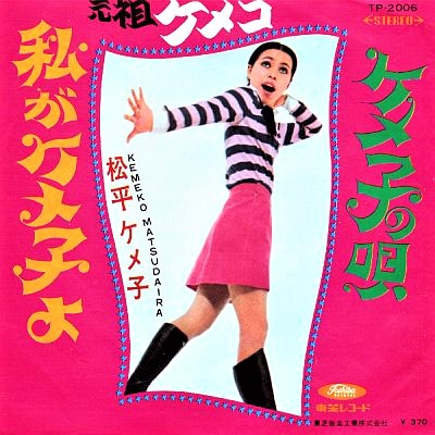 f:id:lynyrdburitto:20190901115330j:plain