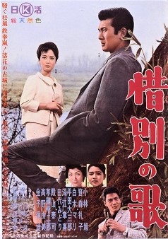 f:id:lynyrdburitto:20190928104140j:plain