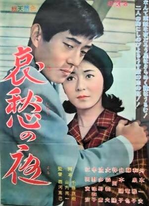 f:id:lynyrdburitto:20190928133913j:plain