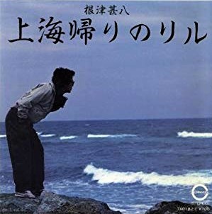 f:id:lynyrdburitto:20191012092638j:plain f:id:lynyrdburitto:20191012092638j:plain