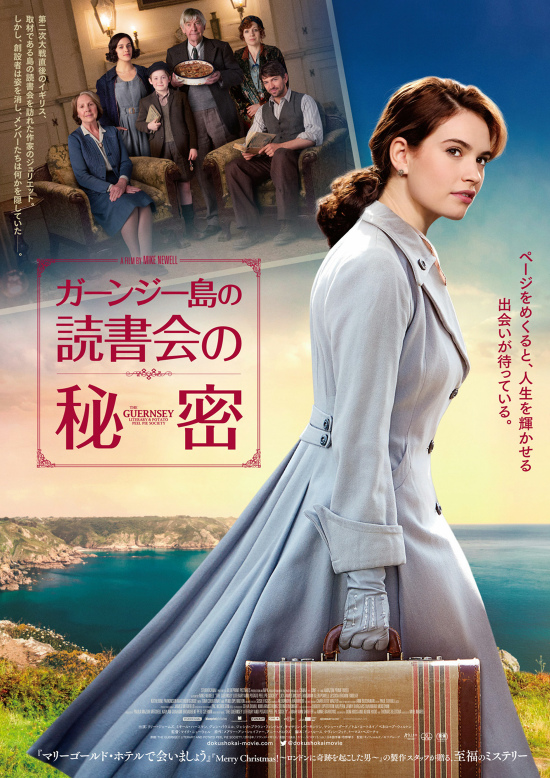 f:id:lynyrdburitto:20191012133145p:plain f:id:lynyrdburitto:20191012133145p:plain