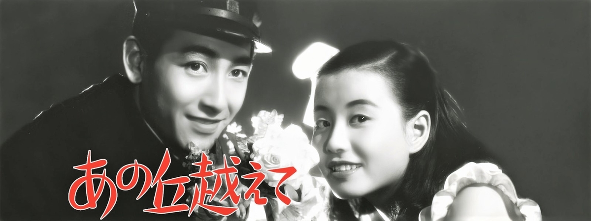 f:id:lynyrdburitto:20191017125917j:plain