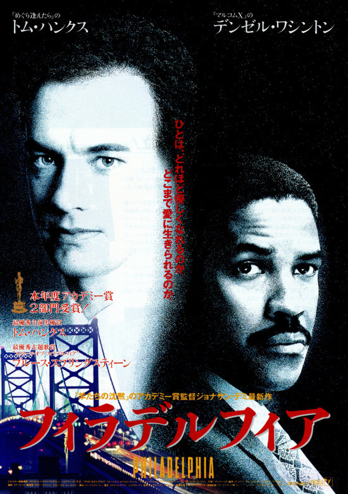 f:id:lynyrdburitto:20200223100449p:plain f:id:lynyrdburitto:20200223100449p:plain