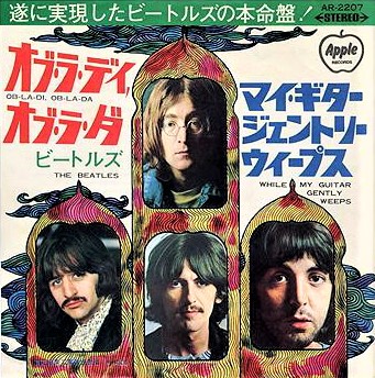 While My Guiter Gently Weeps』の聴き比べ - Flying Skynyrdのブログ