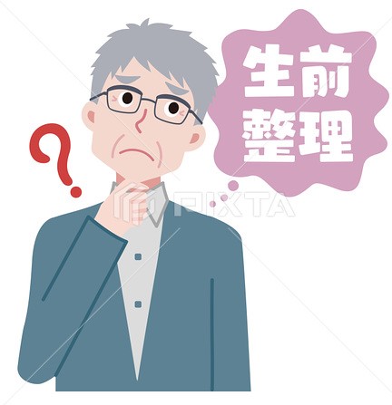 f:id:lynyrdburitto:20200519084737j:plain f:id:lynyrdburitto:20200519084737j:plain