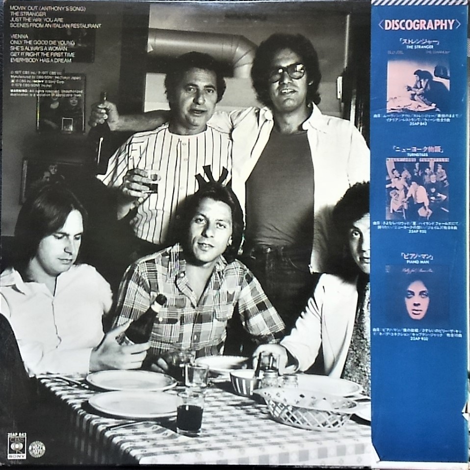 f:id:lynyrdburitto:20200530110152j:plain f:id:lynyrdburitto:20200530110152j:plain