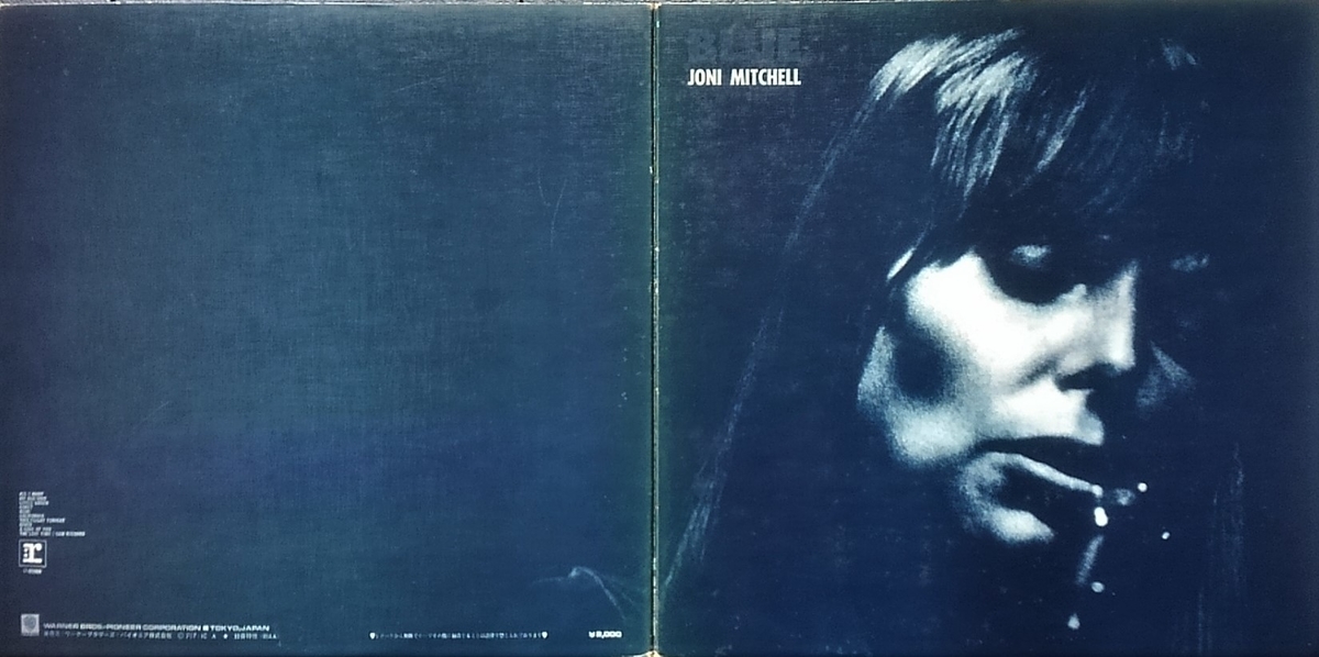 f:id:lynyrdburitto:20200612124612j:plain