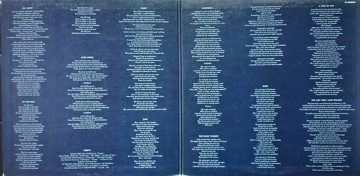 f:id:lynyrdburitto:20200612124633j:plain