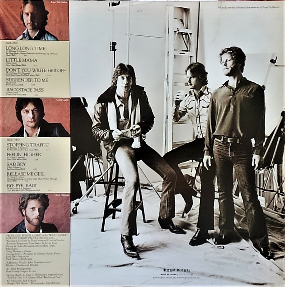 f:id:lynyrdburitto:20200617102426j:plain