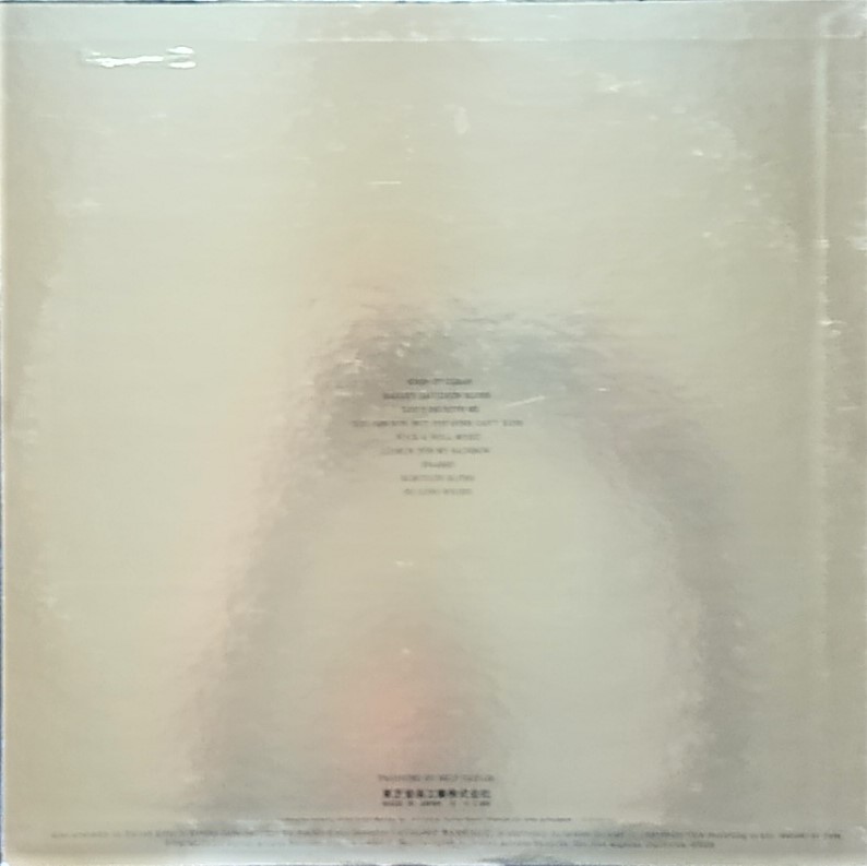 f:id:lynyrdburitto:20200706102245j:plain