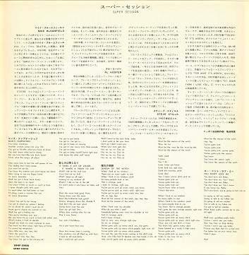 f:id:lynyrdburitto:20200710085711j:plain f:id:lynyrdburitto:20200710085711j:plain