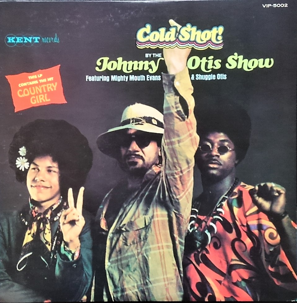 この人の、この1枚『アル・クーパー(Al Kooper)／クーパー
