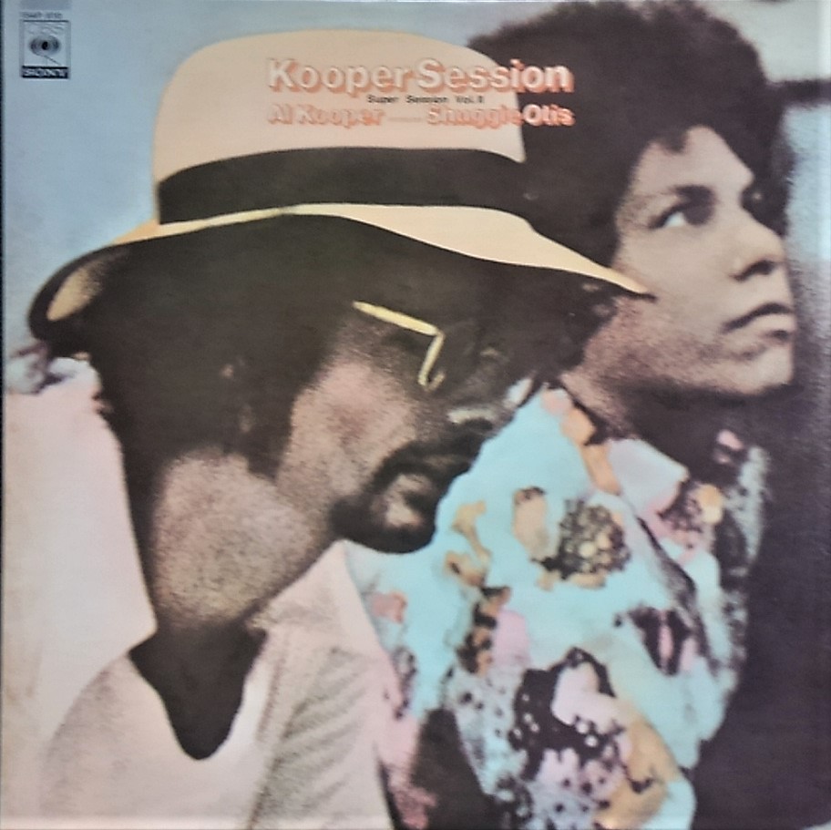 この人の、この1枚『アル・クーパー(Al Kooper)／クーパー