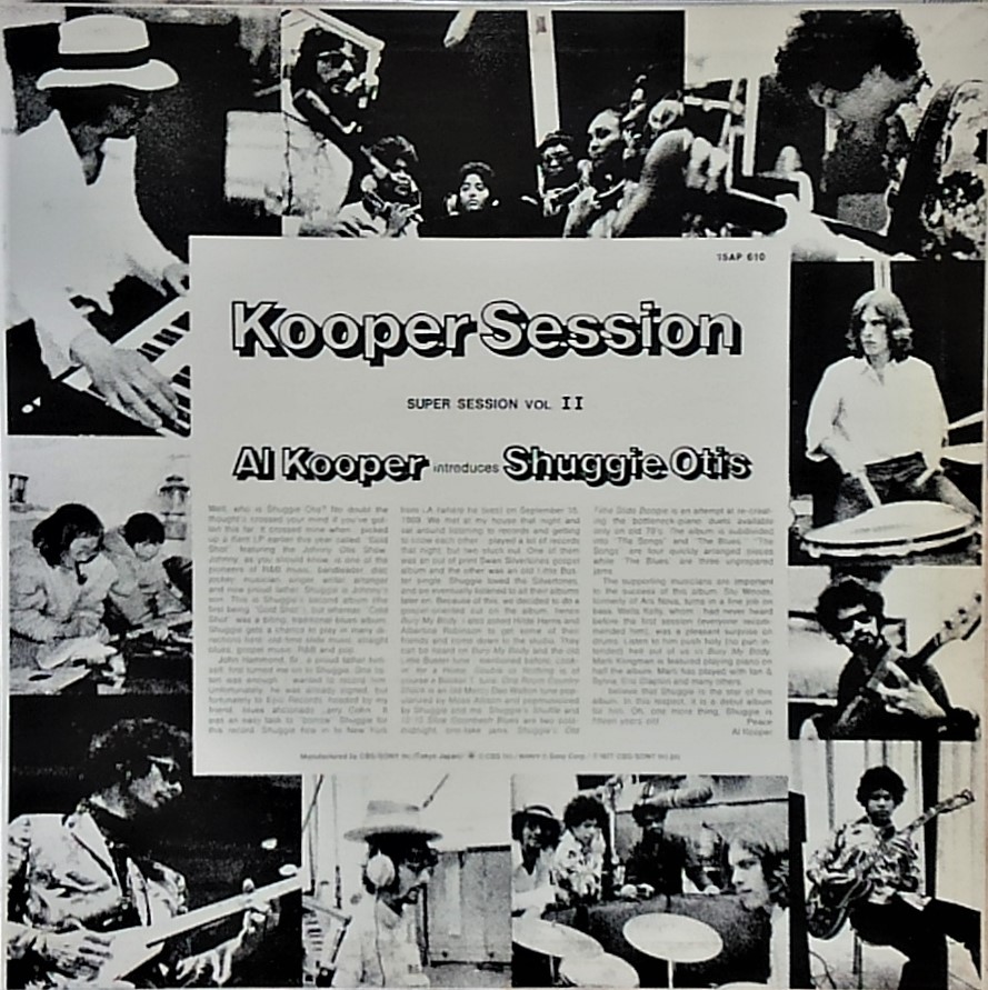 f:id:lynyrdburitto:20200711123221j:plain f:id:lynyrdburitto:20200711123221j:plain