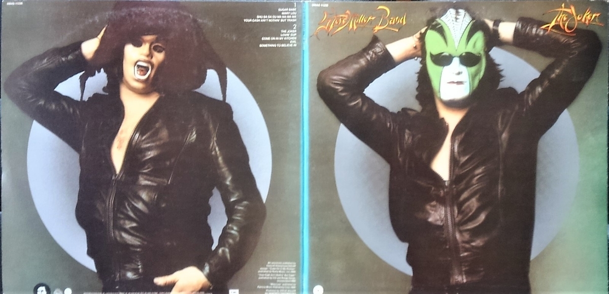この人の、この1枚『スティーヴ・ミラー(Steve Miller