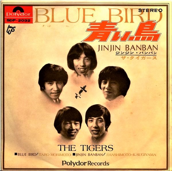 f:id:lynyrdburitto:20200911105840j:plain f:id:lynyrdburitto:20200911105840j:plain