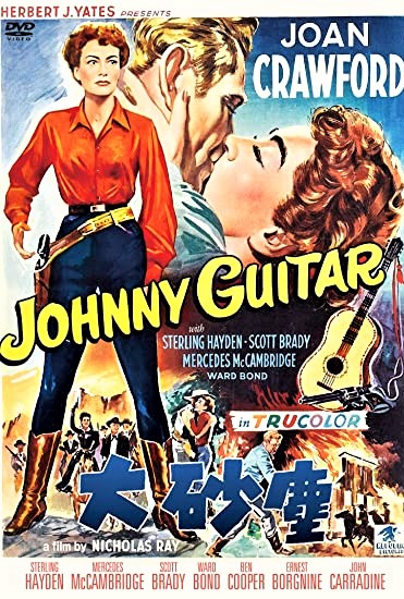 f:id:lynyrdburitto:20200924090721j:plain f:id:lynyrdburitto:20200924090721j:plain