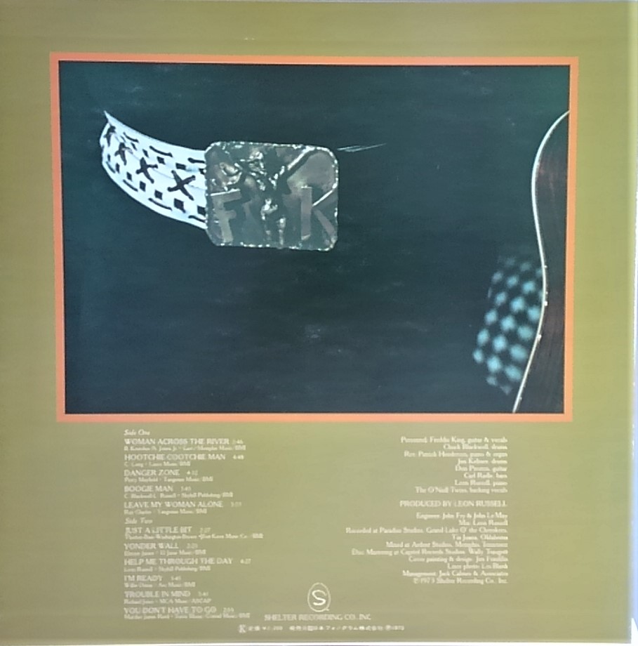 f:id:lynyrdburitto:20200924135527j:plain f:id:lynyrdburitto:20200924135527j:plain