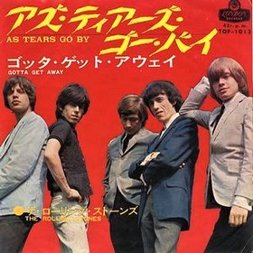 f:id:lynyrdburitto:20201020112225j:plain f:id:lynyrdburitto:20201020112225j:plain