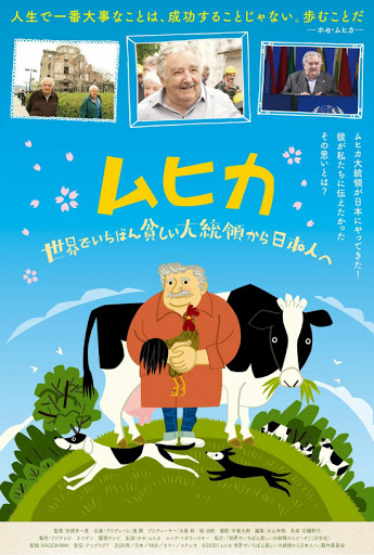 f:id:lynyrdburitto:20201111105125p:plain f:id:lynyrdburitto:20201111105125p:plain