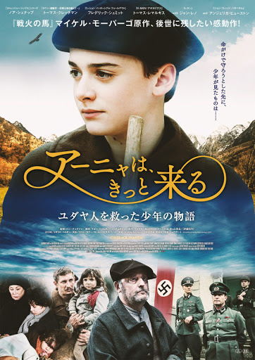 f:id:lynyrdburitto:20201230122357p:plain