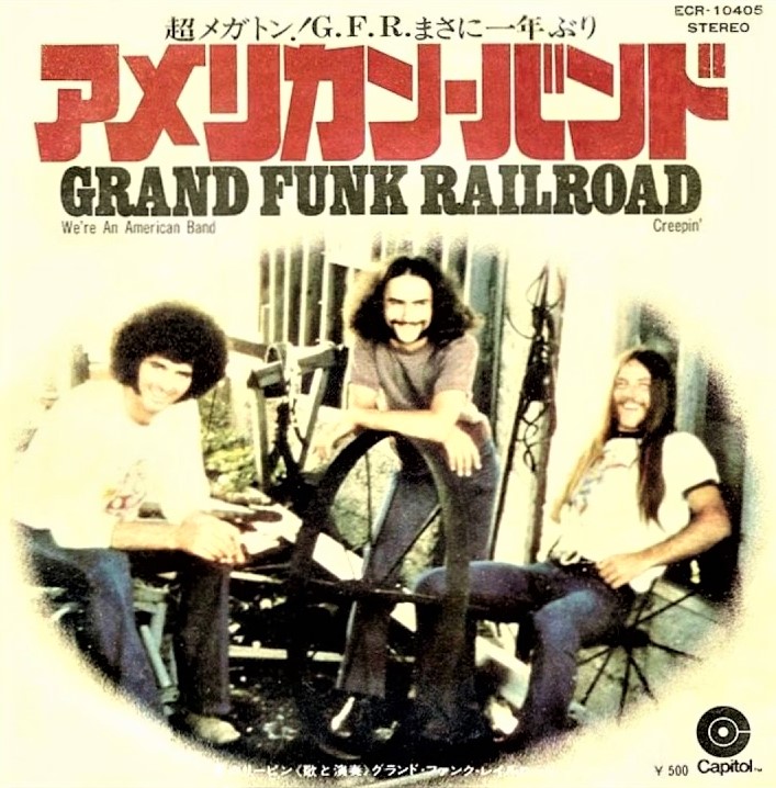 f:id:lynyrdburitto:20210325103922j:plain