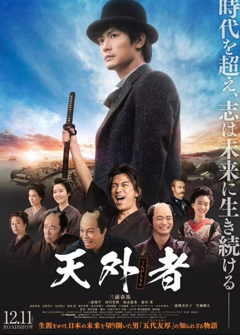 f:id:lynyrdburitto:20210410134053p:plain