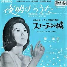 f:id:lynyrdburitto:20210605123032j:plain