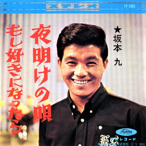 f:id:lynyrdburitto:20210605125723j:plain