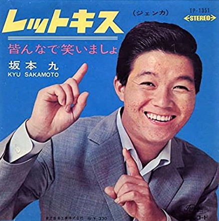 f:id:lynyrdburitto:20210609113738j:plain