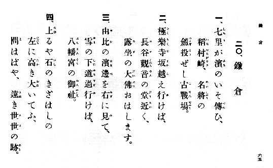 f:id:lynyrdburitto:20210609114726p:plain