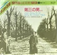 f:id:lynyrdburitto:20210701123320j:plain