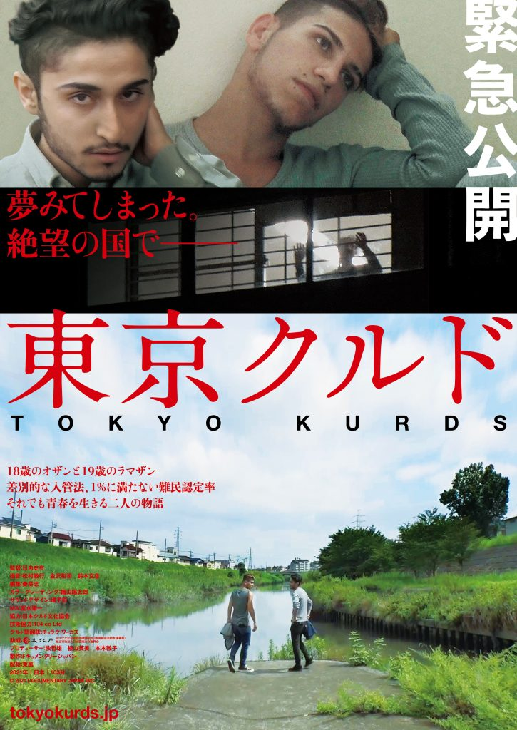 f:id:lynyrdburitto:20211015111150p:plain