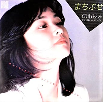 f:id:lynyrdburitto:20211114085740j:plain