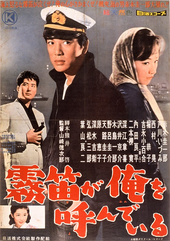 f:id:lynyrdburitto:20211117112930j:plain