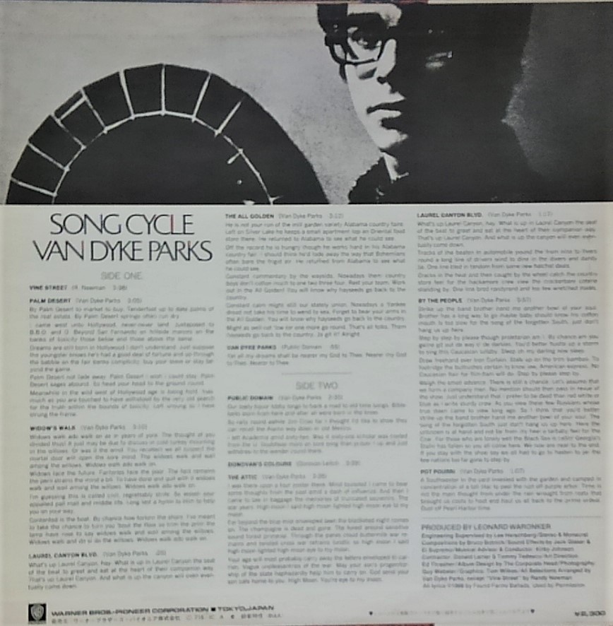 f:id:lynyrdburitto:20220310141147j:plain