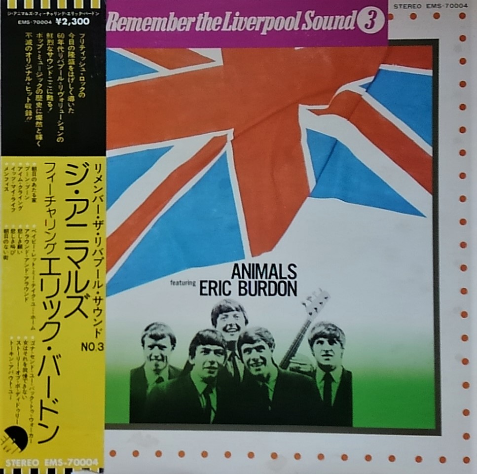 f:id:lynyrdburitto:20220312095637j:plain