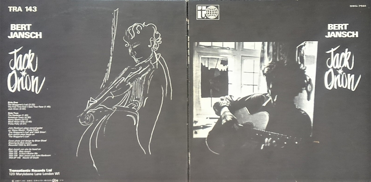 f:id:lynyrdburitto:20220313104827j:plain