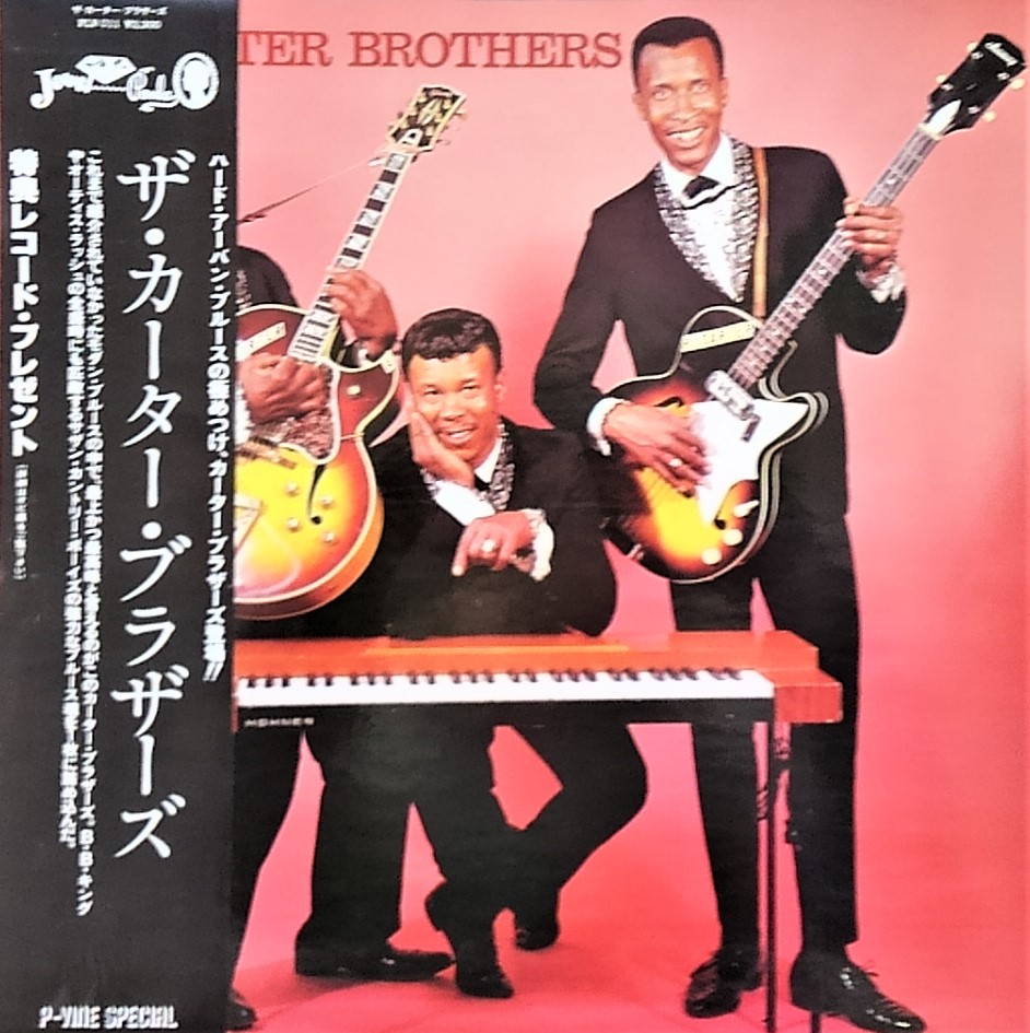 f:id:lynyrdburitto:20220318130751j:plain