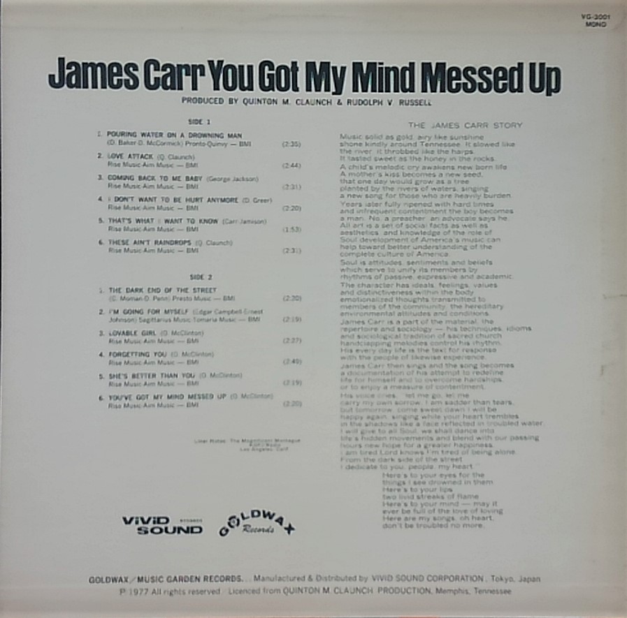 f:id:lynyrdburitto:20220320105458j:plain