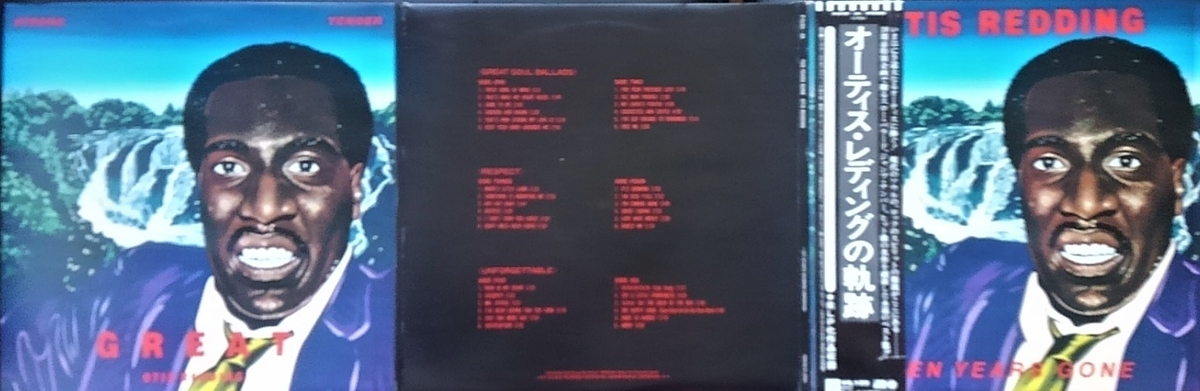 f:id:lynyrdburitto:20220403091506j:plain