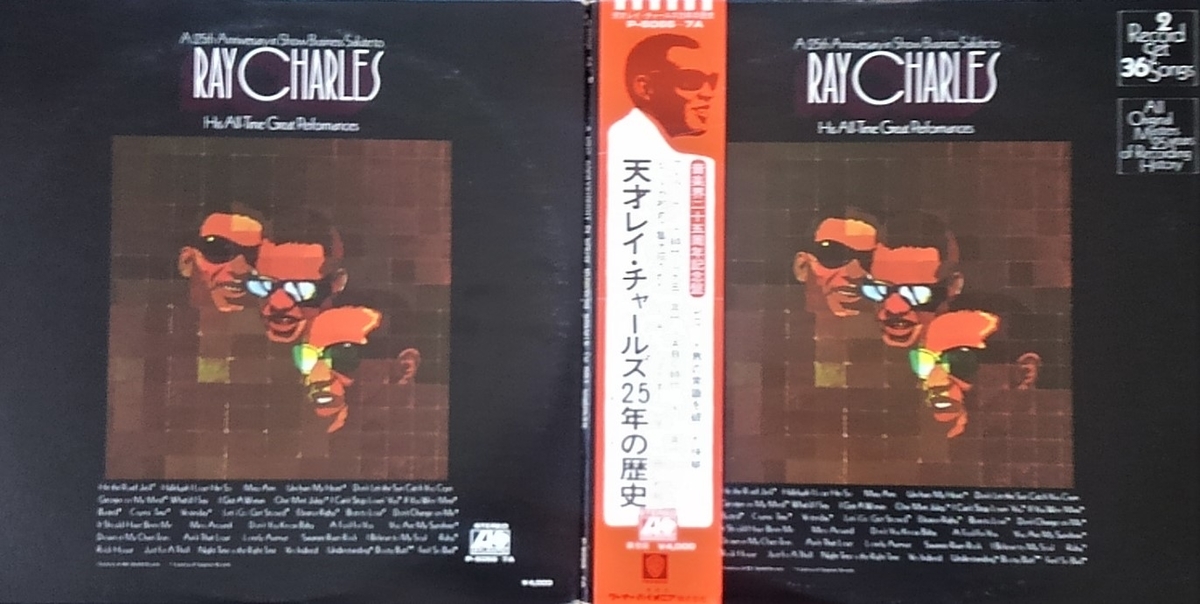 f:id:lynyrdburitto:20220403100955j:plain