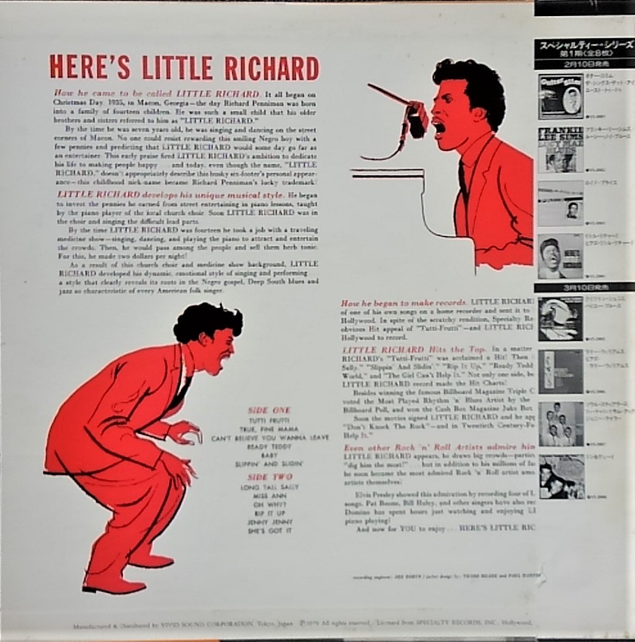 f:id:lynyrdburitto:20220409110059j:plain